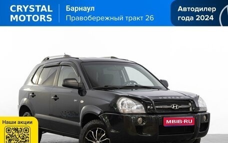 Hyundai Tucson III, 2007 год, 899 000 рублей, 1 фотография