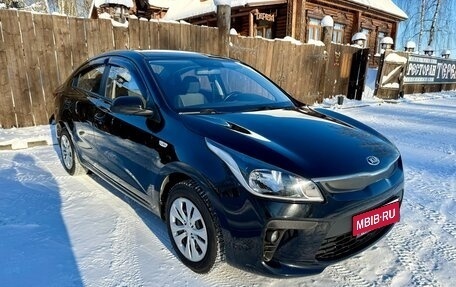 KIA Rio IV, 2018 год, 1 495 000 рублей, 1 фотография
