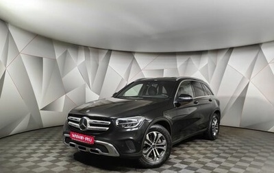 Mercedes-Benz GLC, 2021 год, 4 245 000 рублей, 1 фотография