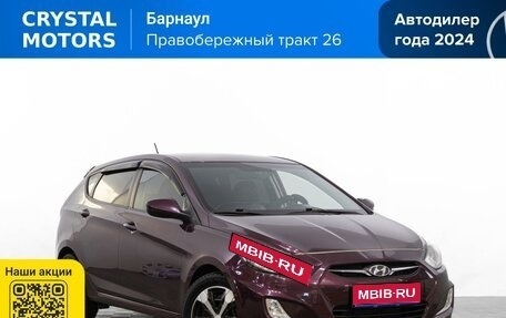 Hyundai Solaris II рестайлинг, 2013 год, 949 000 рублей, 1 фотография