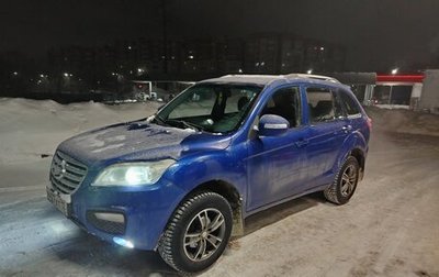 Lifan X60 I рестайлинг, 2013 год, 295 000 рублей, 1 фотография