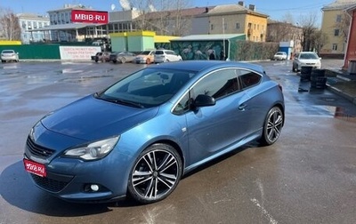 Opel Astra J, 2013 год, 1 200 000 рублей, 1 фотография