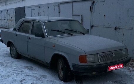 ГАЗ 31029 «Волга», 1996 год, 60 000 рублей, 1 фотография