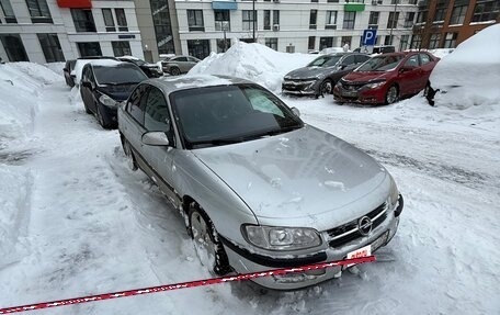Opel Omega B, 1999 год, 400 000 рублей, 1 фотография