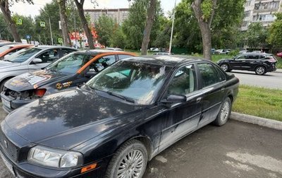 Volvo S80 II рестайлинг 2, 2003 год, 500 000 рублей, 1 фотография