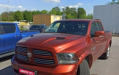 Dodge RAM IV, 2013 год, 3 000 000 рублей, 1 фотография