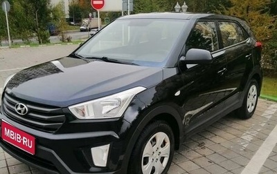 Hyundai Creta I рестайлинг, 2019 год, 1 550 000 рублей, 1 фотография