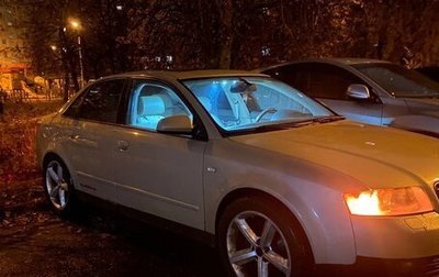 Audi A4, 2003 год, 600 000 рублей, 1 фотография