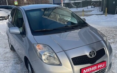 Toyota Yaris III рестайлинг, 2008 год, 600 000 рублей, 1 фотография