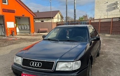 Audi 100, 1992 год, 250 000 рублей, 1 фотография