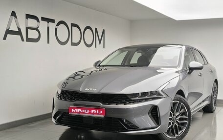 KIA K5, 2025 год, 4 150 000 рублей, 1 фотография