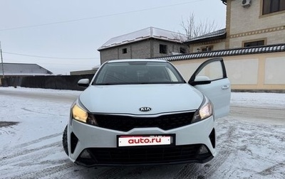 KIA Rio IV, 2020 год, 1 389 000 рублей, 1 фотография