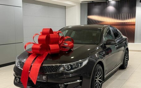 KIA Optima IV, 2016 год, 1 915 000 рублей, 1 фотография