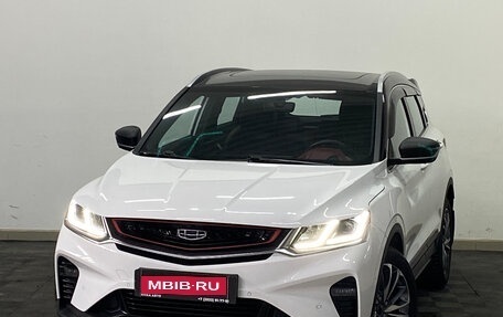 Geely Coolray I, 2022 год, 1 840 000 рублей, 1 фотография