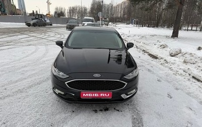 Ford Fusion (North America) II, 2016 год, 1 170 000 рублей, 1 фотография