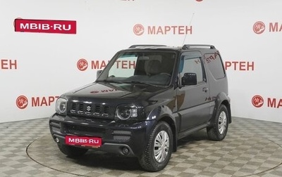 Suzuki Jimny, 2008 год, 769 000 рублей, 1 фотография