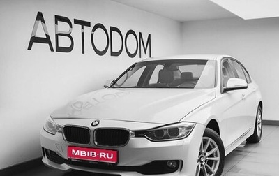 BMW 3 серия, 2014 год, 1 500 000 рублей, 1 фотография