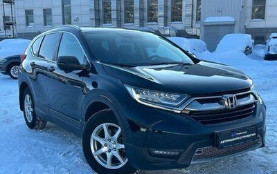 Honda CR-V IV, 2017 год, 2 749 000 рублей, 1 фотография