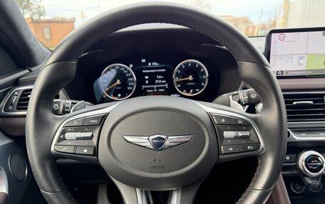 Genesis G70 I, 2022 год, 4 300 000 рублей, 26 фотография