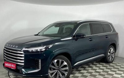 CheryExeed VX, 2023 год, 3 698 000 рублей, 1 фотография