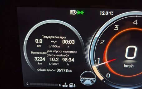 GAC GS8, 2023 год, 3 350 000 рублей, 12 фотография