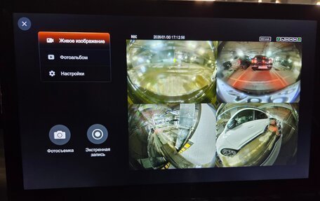 GAC GS8, 2023 год, 3 350 000 рублей, 14 фотография