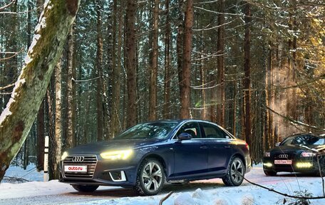 Audi A4, 2018 год, 2 700 000 рублей, 6 фотография