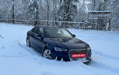 Audi A4, 2018 год, 2 700 000 рублей, 5 фотография