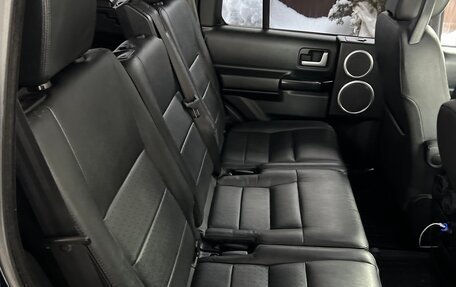 Land Rover Discovery III, 2008 год, 1 200 000 рублей, 12 фотография