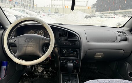 KIA Spectra II (LD), 2007 год, 349 000 рублей, 6 фотография