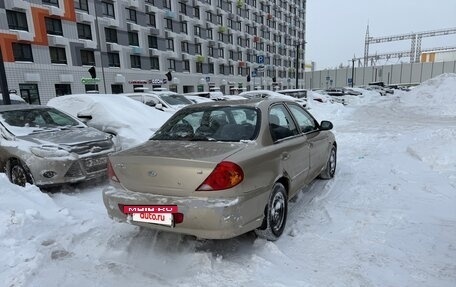 KIA Spectra II (LD), 2007 год, 349 000 рублей, 3 фотография