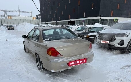 KIA Spectra II (LD), 2007 год, 349 000 рублей, 4 фотография