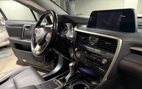 Lexus RX IV рестайлинг, 2020 год, 4 950 000 рублей, 12 фотография