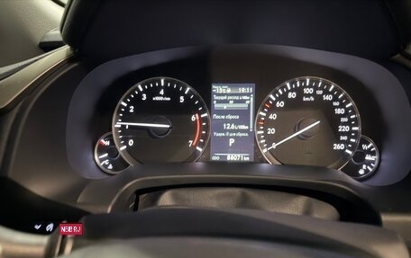 Lexus RX IV рестайлинг, 2020 год, 4 950 000 рублей, 13 фотография