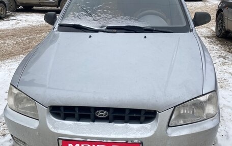 Hyundai Accent II, 2001 год, 265 000 рублей, 2 фотография