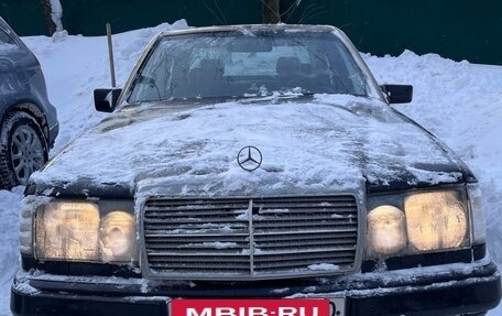 Mercedes-Benz E-Класс, 1994 год, 370 000 рублей, 3 фотография