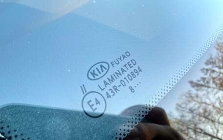 KIA Rio IV, 2018 год, 1 495 000 рублей, 8 фотография