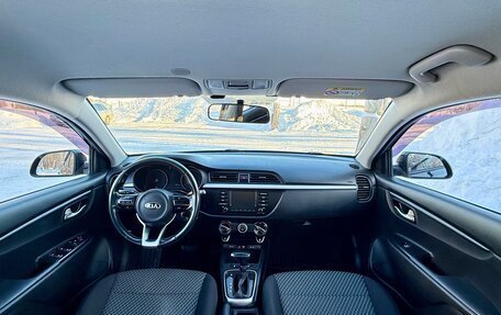 KIA Rio IV, 2018 год, 1 495 000 рублей, 32 фотография