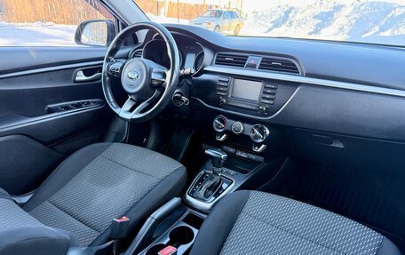 KIA Rio IV, 2018 год, 1 495 000 рублей, 34 фотография