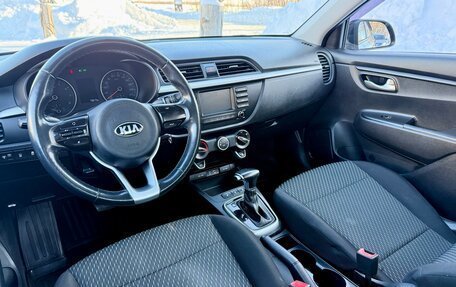 KIA Rio IV, 2018 год, 1 495 000 рублей, 35 фотография