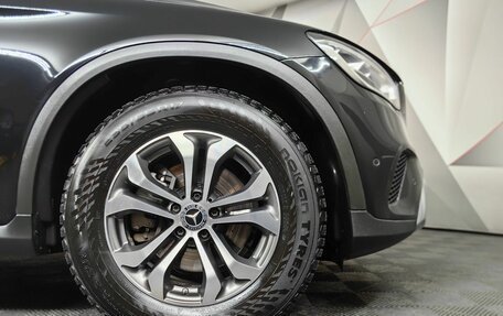 Mercedes-Benz GLC, 2021 год, 4 245 000 рублей, 9 фотография