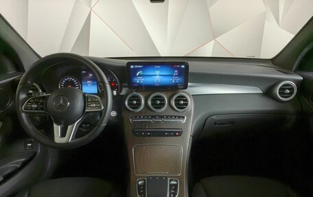 Mercedes-Benz GLC, 2021 год, 4 245 000 рублей, 14 фотография