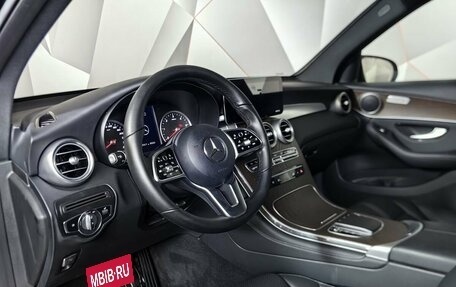 Mercedes-Benz GLC, 2021 год, 4 245 000 рублей, 19 фотография