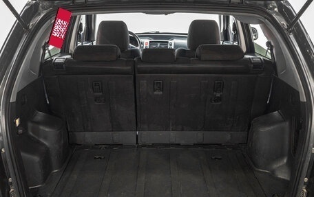 Hyundai Tucson III, 2007 год, 899 000 рублей, 25 фотография