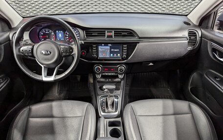 KIA Rio IV, 2019 год, 1 550 000 рублей, 11 фотография