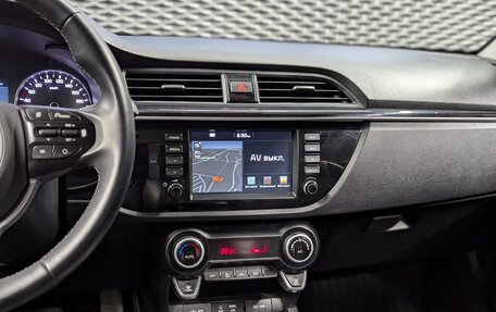 KIA Rio IV, 2019 год, 1 550 000 рублей, 15 фотография