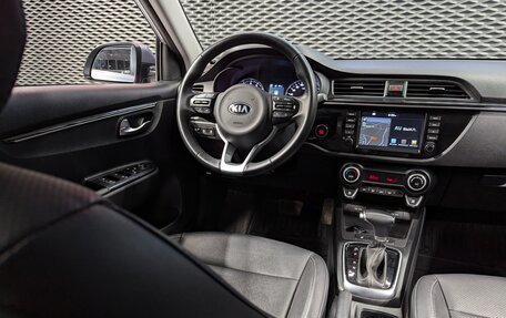 KIA Rio IV, 2019 год, 1 550 000 рублей, 12 фотография