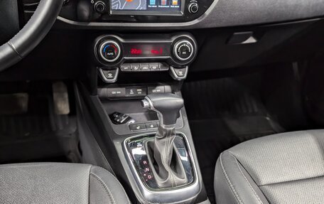 KIA Rio IV, 2019 год, 1 550 000 рублей, 16 фотография