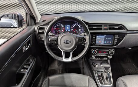 KIA Rio IV, 2019 год, 1 550 000 рублей, 13 фотография