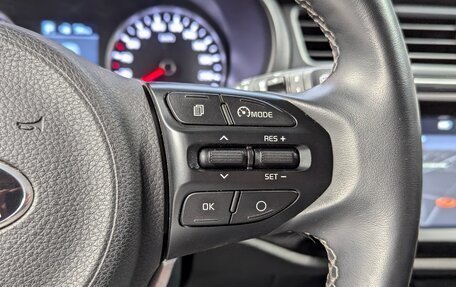 KIA Rio IV, 2019 год, 1 550 000 рублей, 20 фотография